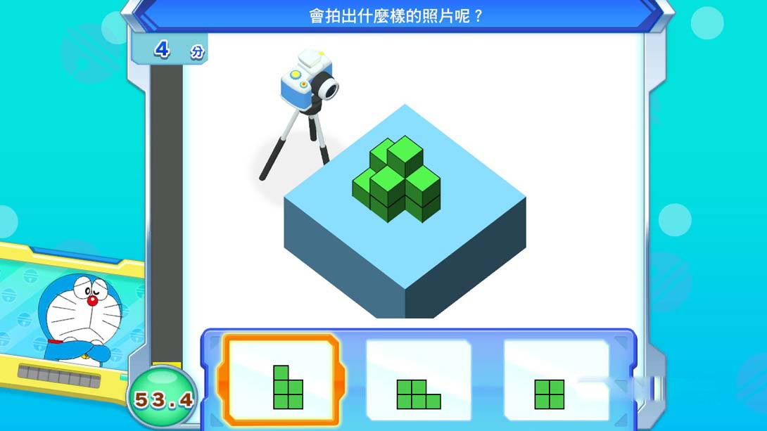 图片[1]-[Switch游戏]哆啦A梦：大雄的魔界大冒险 Doraemon Nobita’s Brain Exercise Adventure-梦境潮玩