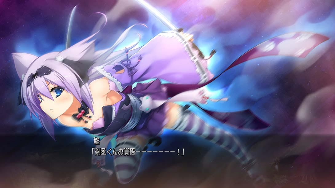 图片[1]-[Switch游戏]战国恋姬～乙女绚烂☆战国绘卷～-梦境潮玩