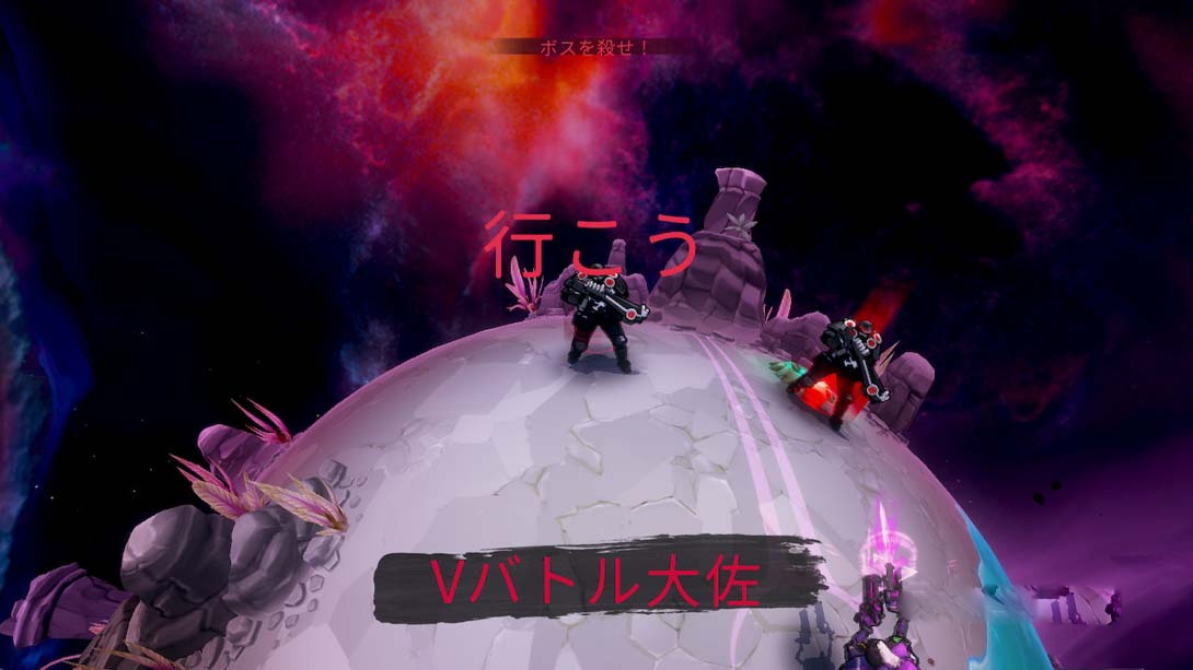 图片[1]-[Switch游戏]战斗星球 – 审判日 .Battle Planet – Judgement Day-梦境潮玩