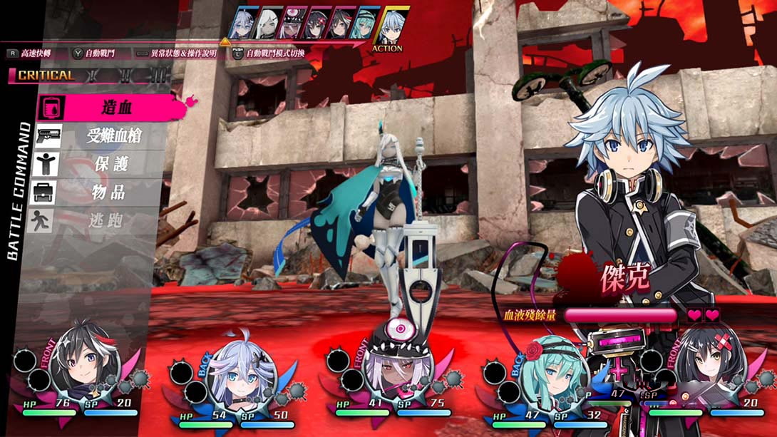 图片[1]-[Switch游戏]神狱塔:断罪玛丽Finale-梦境潮玩