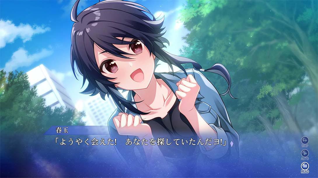 图片[1]-[MIG专用格式]秋之回忆9 星空之下 SINce Memories Off the starry sky-梦境潮玩