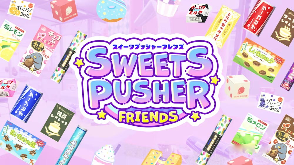 [Switch游戏]糖果推友 Sweets Pusher Friends-梦境潮玩
