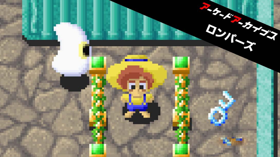 [Switch游戏]Arcade Archives ROMPERS-梦境潮玩