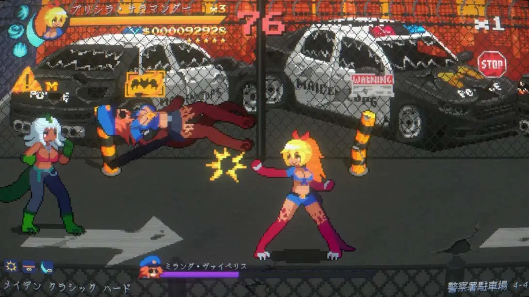 图片[1]-[switch游戏]少女警察 .Maiden Cops-梦境潮玩