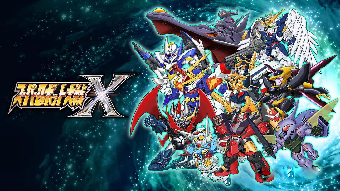 [Switch游戏]超级机器人大战X-梦境潮玩