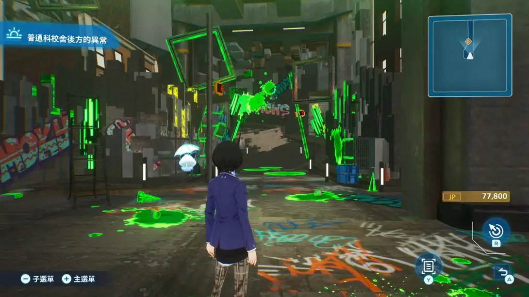 图片[1]-[switch游戏]暗徒誓约 .VARLET-梦境潮玩