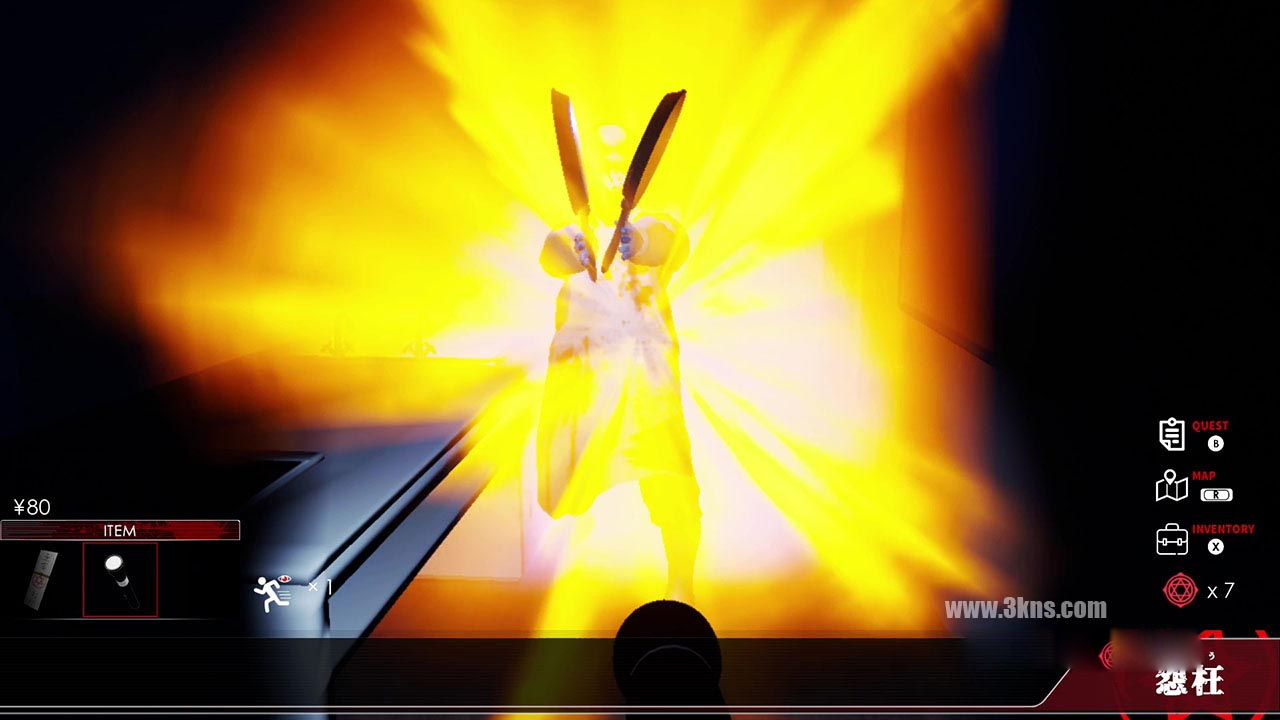 图片[1]-[Switch游戏]怨枉 Enoh-梦境潮玩