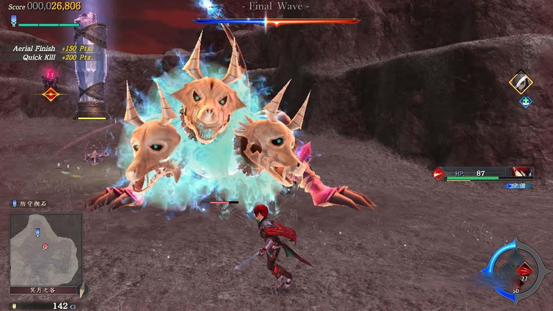 图片[1]-[Switch游戏]伊苏9 怪人之夜 Ys IX Monstrum Nox-梦境潮玩