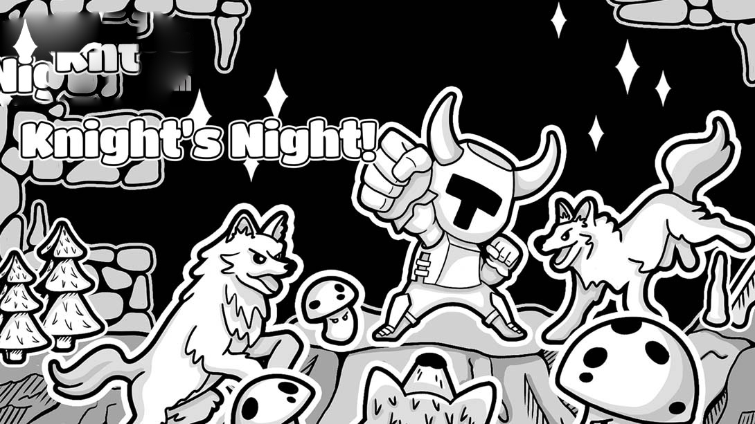 [switch游戏]骑士之夜！Knight's Night!-梦境潮玩