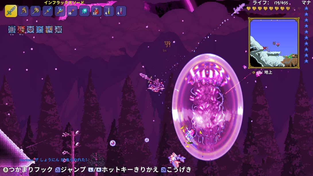 图片[1]-[Switch游戏]泰拉瑞亚 Terraria-梦境潮玩