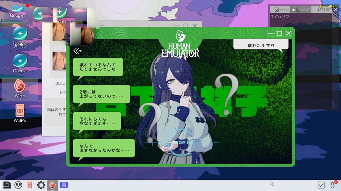 图片[1]-[switch游戏]Project COLD 悬案,幻影 .Project COLD case,mirage-梦境潮玩