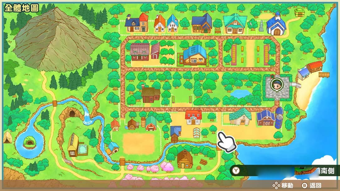 图片[1]-[Switch游戏]牧场物语：重聚矿石镇 Story of Seasons: Friends of Mineral Town-梦境潮玩