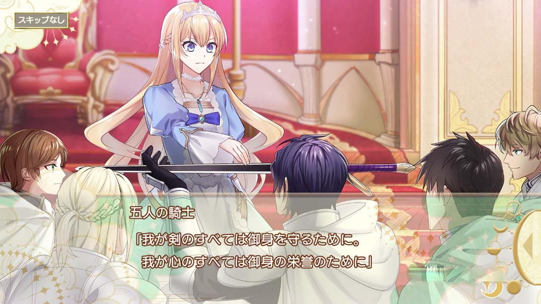 图片[1]-[Switch游戏]堤密拉娜王国的强运公主与悲運騎士团 テミラーナ国の強運姫と悲運騎士団-梦境潮玩