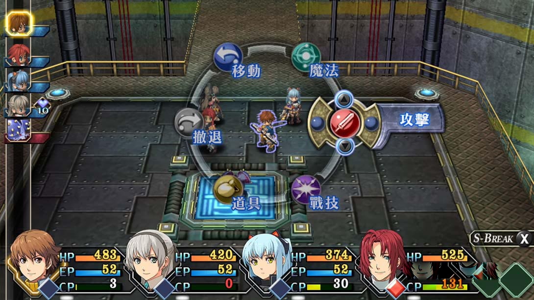 图片[1]-[Switch游戏]英雄传说：零之轨迹 改 The Legend of Heroes Zero no Kisek-梦境潮玩