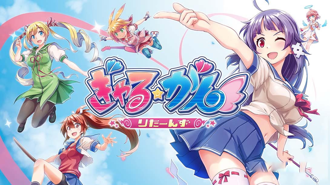 [Switch游戏]少女射击：回归初心 Gal Gun Returns-梦境潮玩