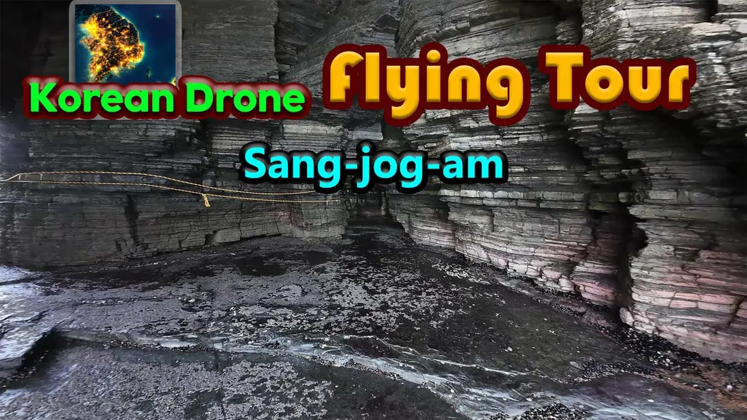 [switch游戏]韩国无人机飞行游览 床足岩 .Korean Drone Flying Tour Sang-jog-am-梦境潮玩