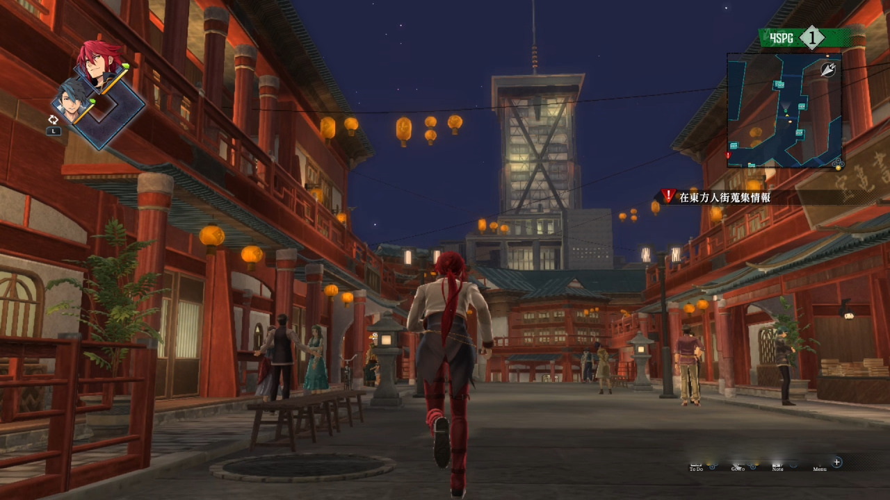 图片[1]-[Switch游戏]英雄传说 黎之轨迹 .The Legend of Heroes Kuro no Kiseki-梦境潮玩