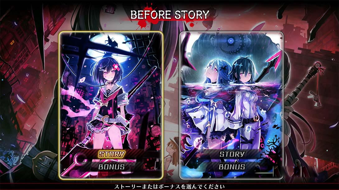 图片[1]-[Switch游戏]神狱塔:断罪玛丽 终章 Kangokuto Mary Skelter Finale-梦境潮玩