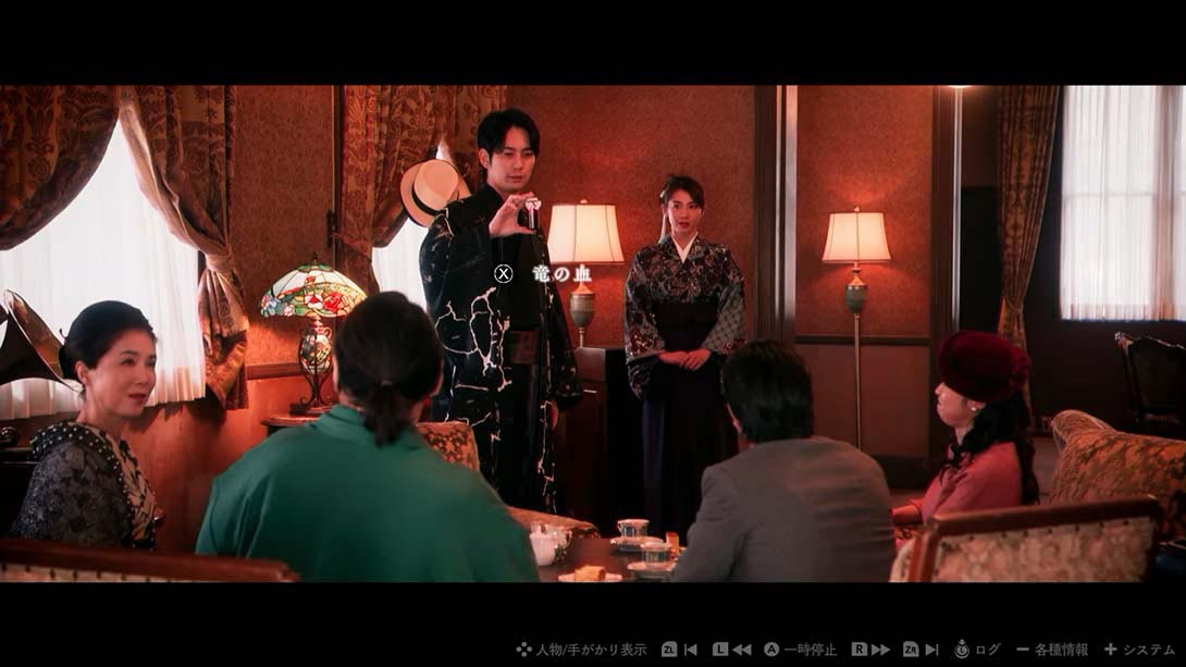 图片[1]-[Switch游戏]春逝百年抄 The Centennial Case: A Shijima Story-梦境潮玩