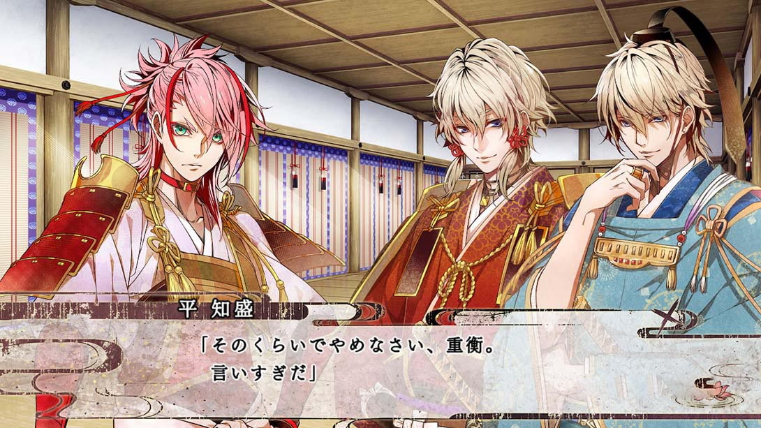 图片[1]-[Switch游戏]毗卢遮那战姬 ~源平飞花梦想~Birushana Senhime ~Genpei Hi Hana Musou-梦境潮玩