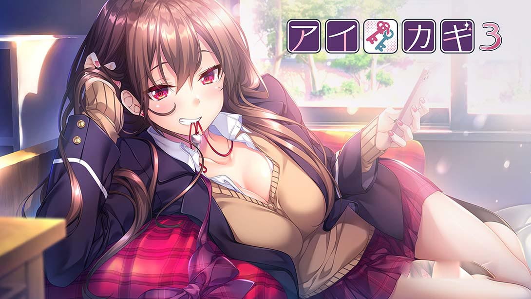 [Switch游戏]爱之钥3 Aikagi 3-梦境潮玩