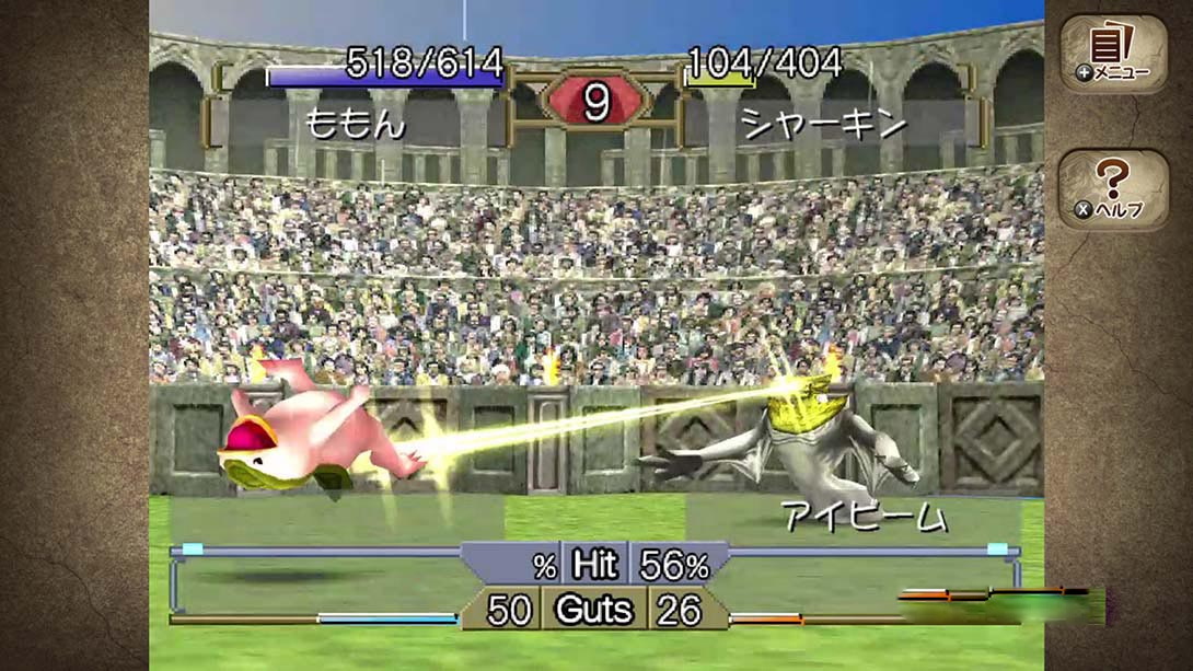 图片[1]-[Switch游戏]怪物农场2 モンスターファーム２-梦境潮玩