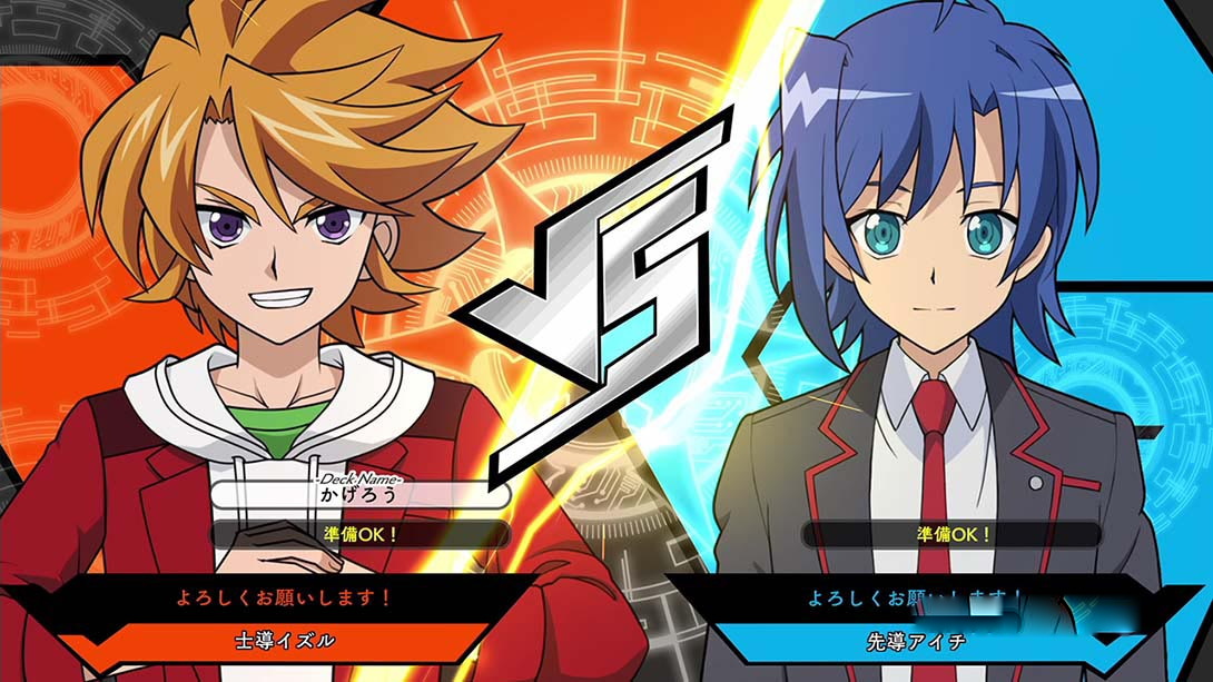 图片[1]-[Switch游戏]卡片战斗先导者 EX-梦境潮玩