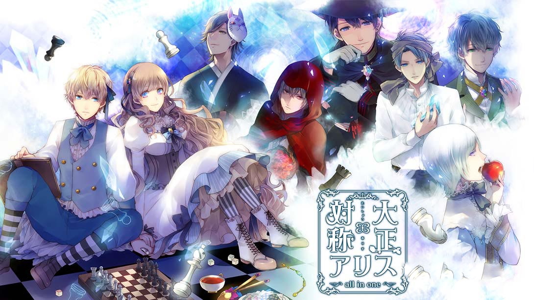 [Switch游戏]大正×对称爱丽丝合集 Taisho × Symmetric Alice all in one-梦境潮玩