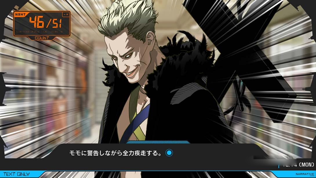 图片[1]-[Switch游戏]匿名代码 ANONYMOUS;CODE-梦境潮玩