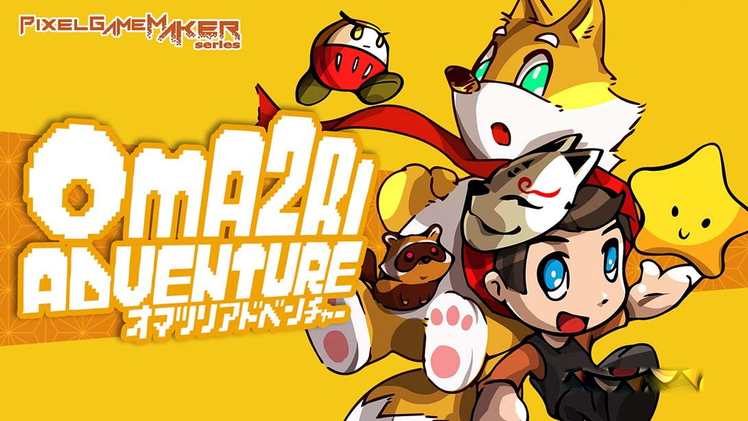 [Switch游戏]Pixel Game Maker Series OMA2RI ADVENTURE-梦境潮玩
