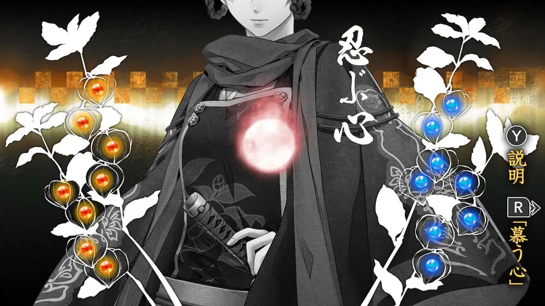 图片[1]-[switch游戏]十鬼之绊 .十鬼の絆 for Nintendo Switch-梦境潮玩