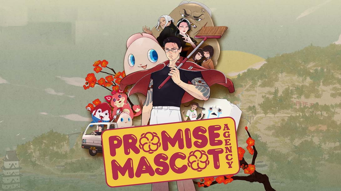 [MIG专用格式]达愿福神社 .Promise Mascot Agency-梦境潮玩