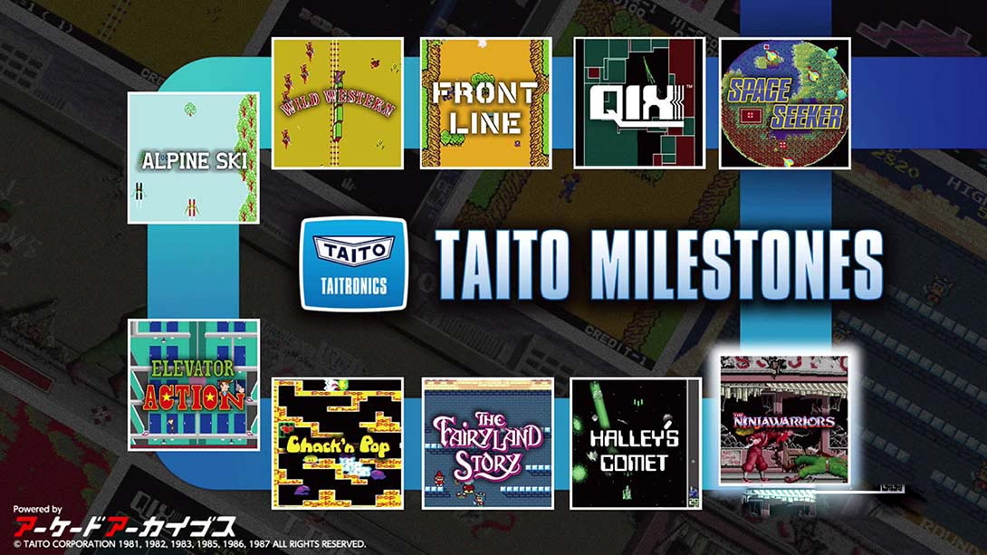 图片[1]-[Switch游戏]太东里程碑 TAITO MILESTONES-梦境潮玩