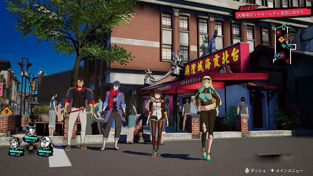 图片[1]-[Switch游戏]酉闪町2昆仑灵动 Dusk Diver 2-梦境潮玩