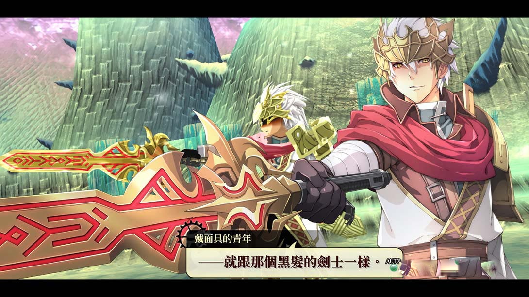 图片[1]-[Switch游戏]那由多之轨迹：星之彼方 The Legend of Nayuta Boundless Trails-梦境潮玩