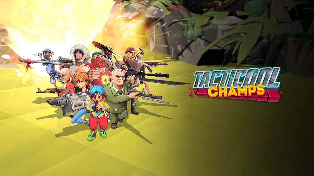 [Switch游戏]Tacticool Champs-梦境潮玩