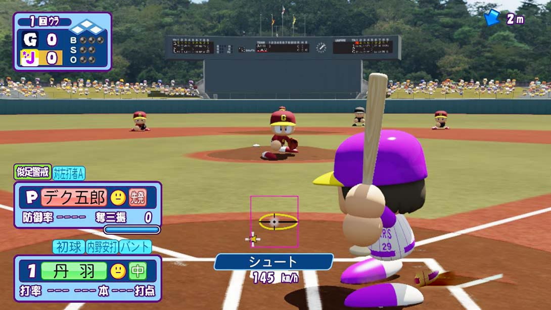 图片[1]-[Switch游戏]口袋力量棒球R Power Pro Kun Pocket R-梦境潮玩