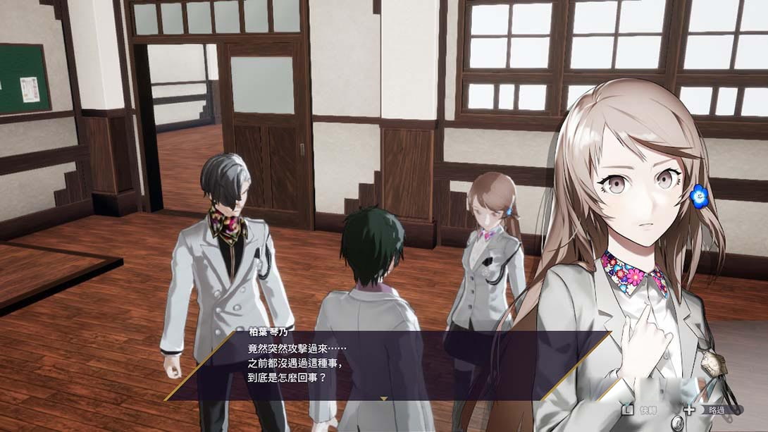 图片[1]-[Switch游戏]卡里古拉 过量 caligula overdose-梦境潮玩