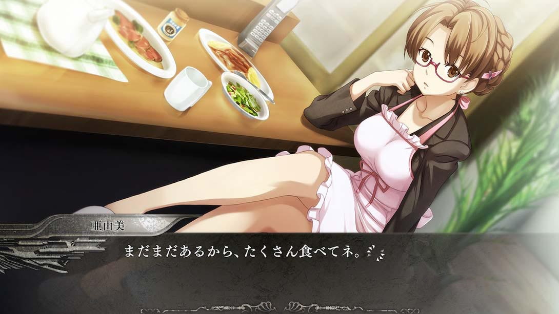 图片[1]-[Switch游戏]在世界尽头咏唱恋曲的少女YU-NO-梦境潮玩