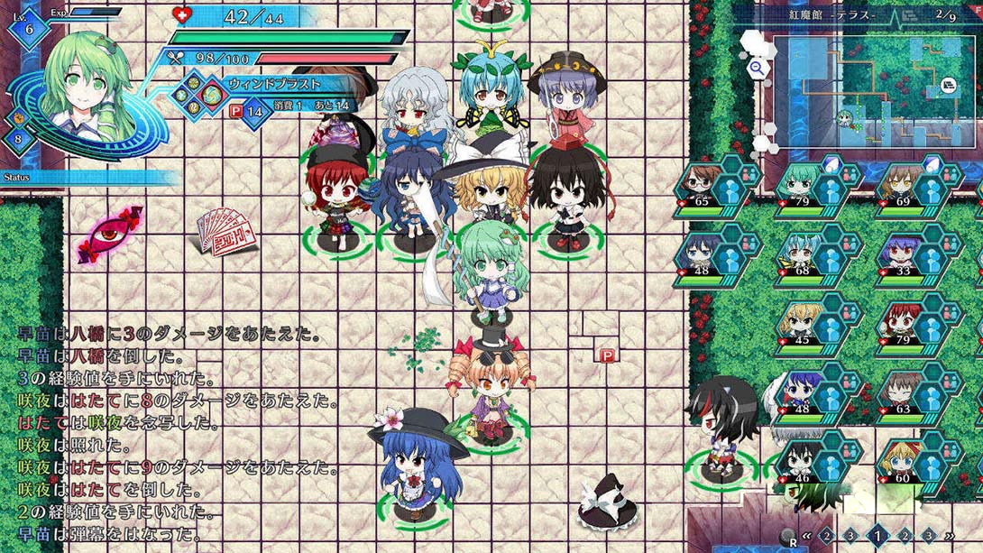 图片[1]-[Switch游戏]不可思议的幻想乡：莲花迷宫 Fushigi no Gensoukyou:lotus labyrinth-梦境潮玩