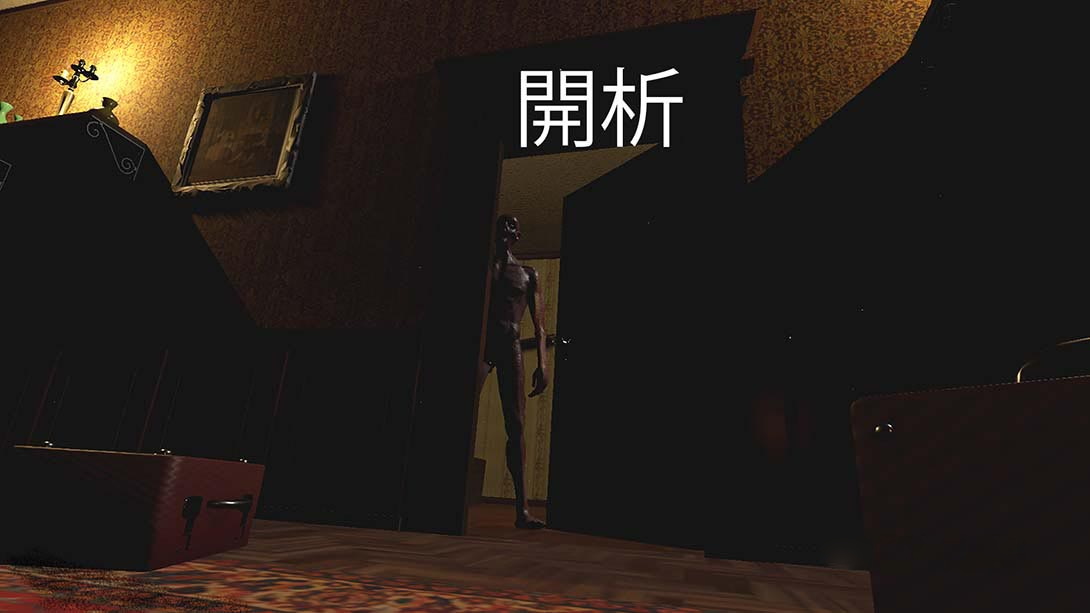 [Switch游戏]解剖 Dissection-梦境潮玩