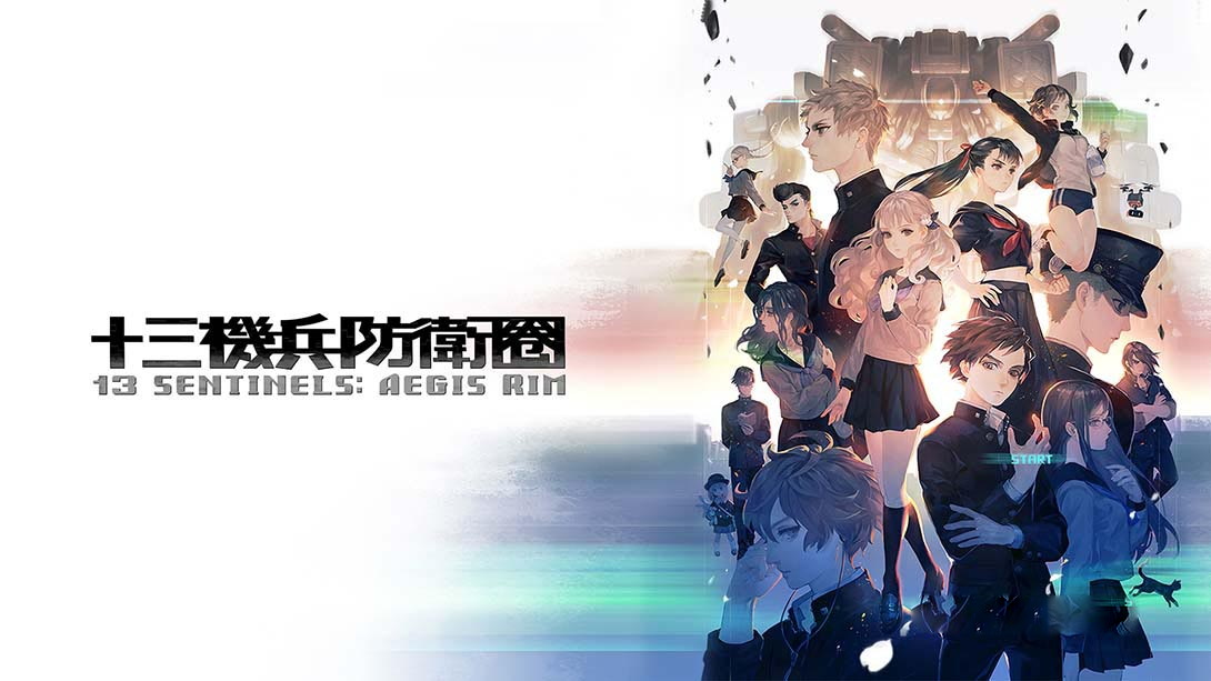[Switch游戏]十三机兵防卫圈 13 Sentinels: Aegis Rim-梦境潮玩