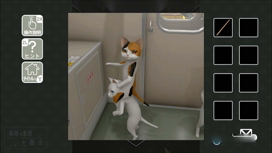 图片[1]-[Switch游戏]从猫的车窗逃出去 Escape from the cats car window-梦境潮玩