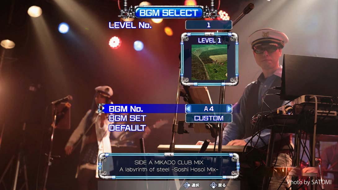 图片[1]-[Switch游戏]雷电3 RaidenIII MIKADOMANIAX-梦境潮玩