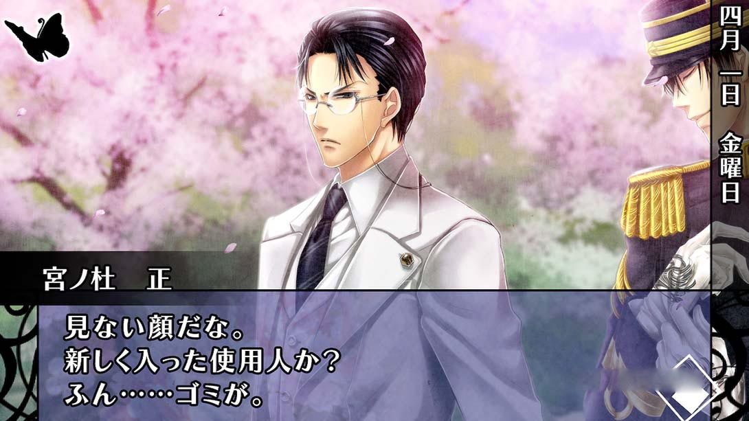 图片[1]-[Switch游戏]华丽一族：摩登时代-梦境潮玩