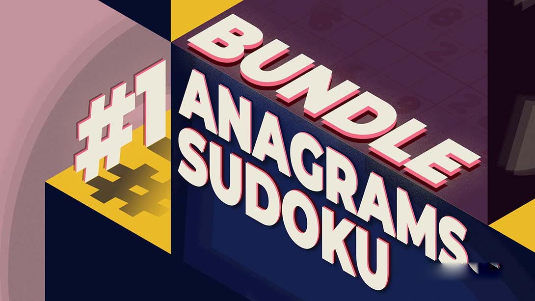 [Switch游戏]#1 字谜数独捆绑 #1 Anagrams Sudokus Bundle-梦境潮玩
