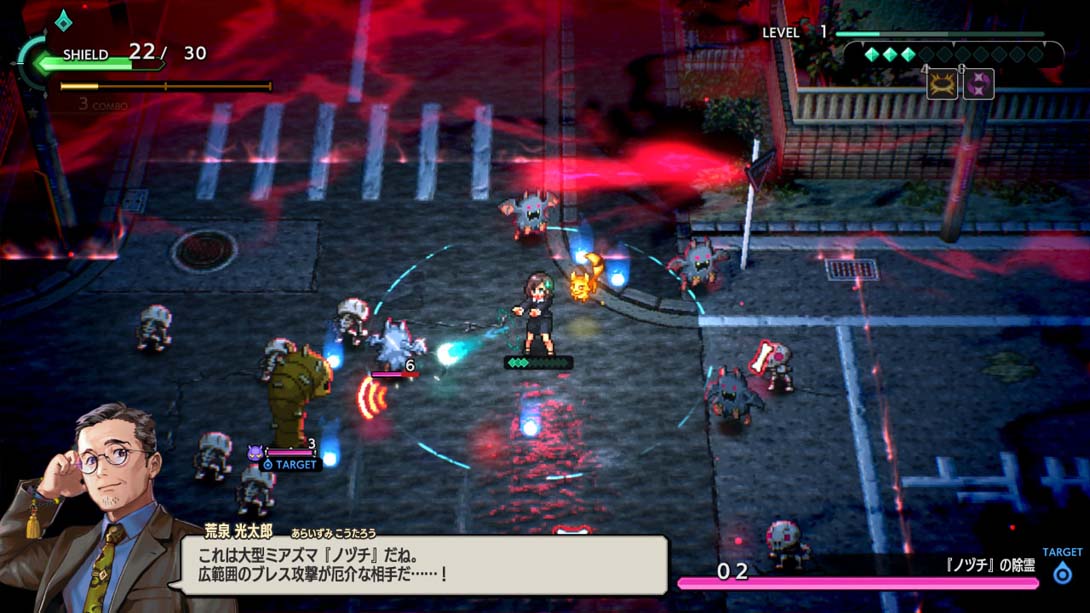 图片[1]-[Switch游戏]宵祓侦探三岛破坏者 .YOBARAI Detective Miasma Breaker-梦境潮玩