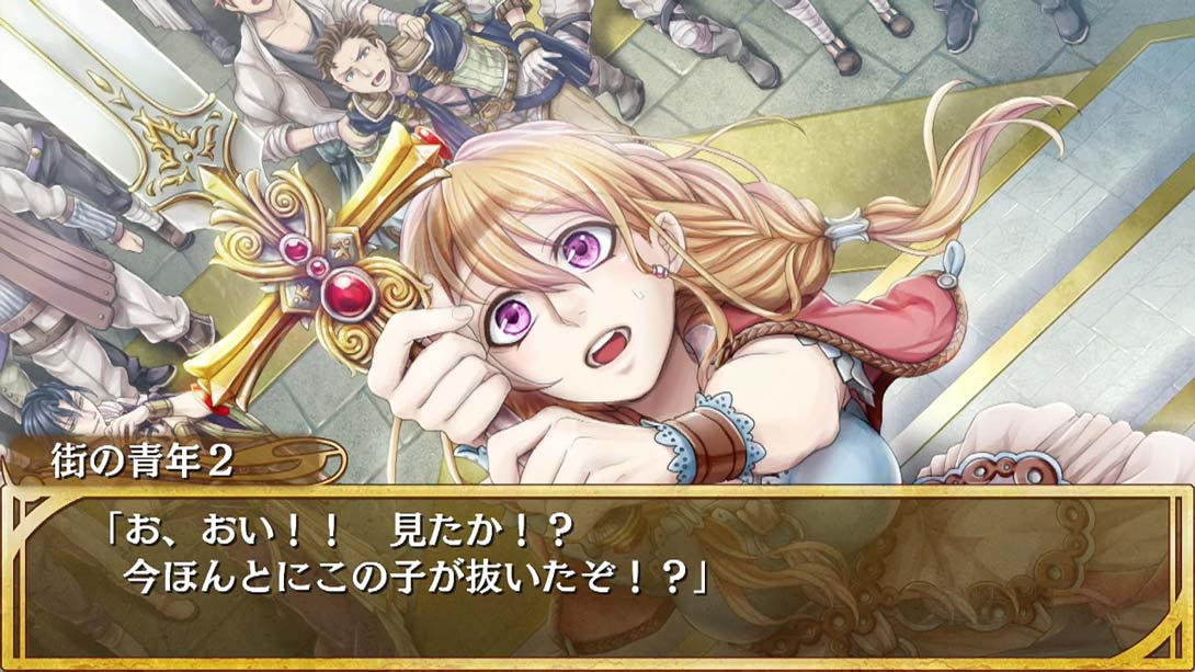 图片[1]-[Switch游戏]亚瑟公主 .Princess Arthur for Nintendo Switch-梦境潮玩