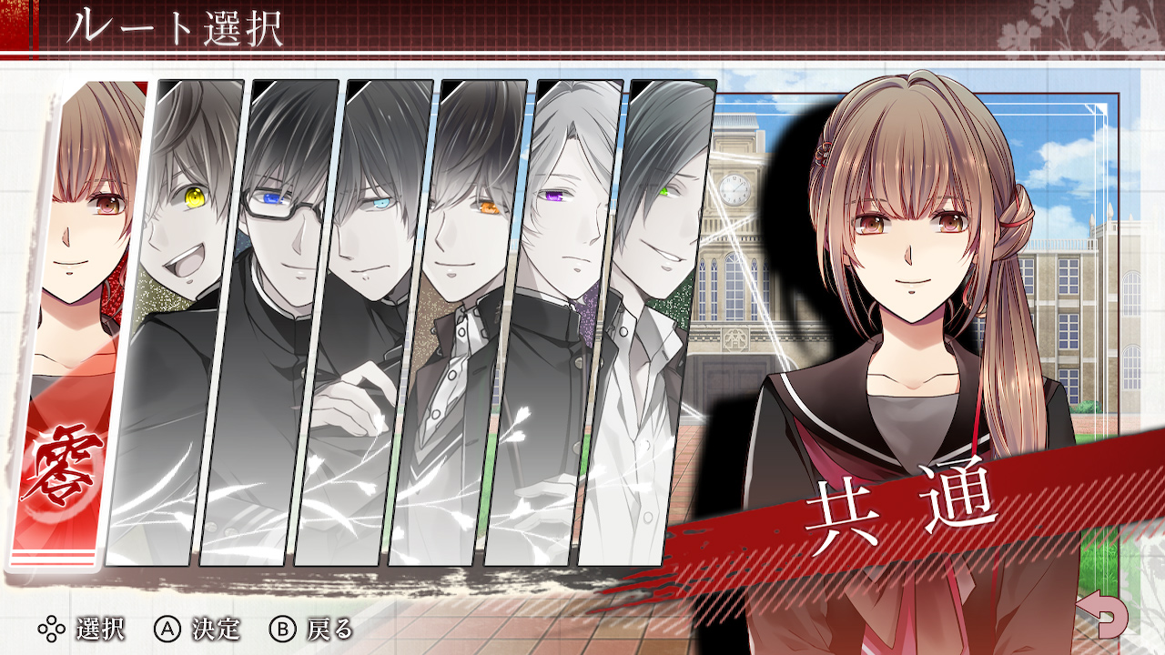 图片[1]-[switch游戏]数乱digit for Nintendo Switch-梦境潮玩