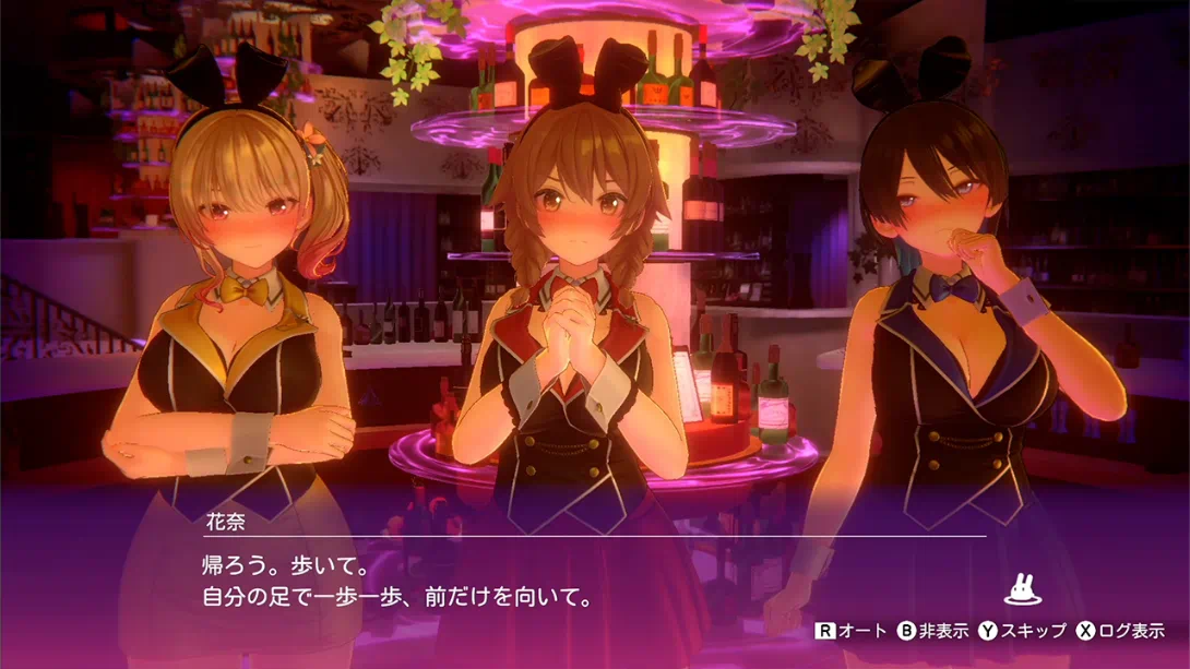 图片[1]-[金手指]醉醺醺的兔子女郎（1.0.0）金手指-梦境潮玩